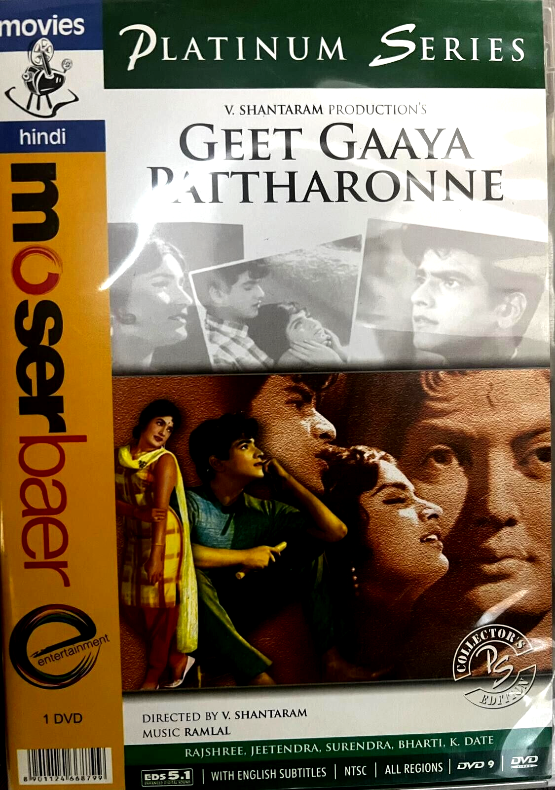 GEET GAAYA PATHRONNE- RAJSHREE, JEETENDRA NEW BOLLYWOOD DVD ENGLISH SUBTITLES