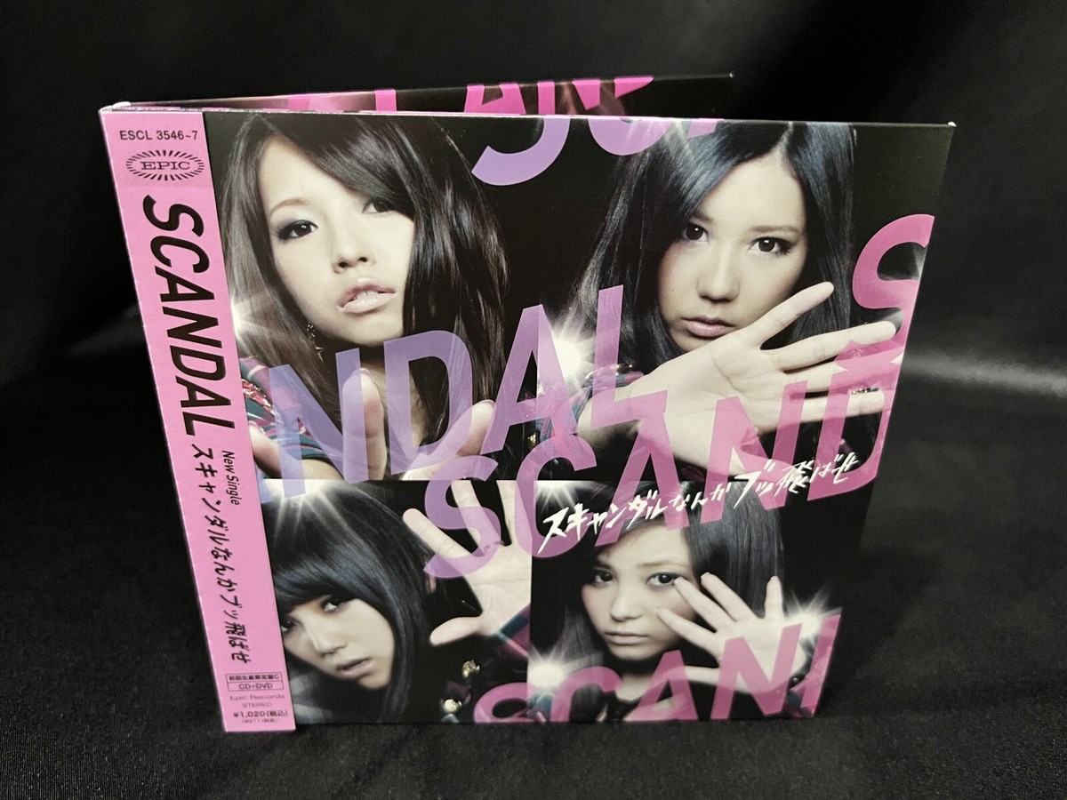 Scandal スキャンダルなんかブッ飛ばせ Single Type C OBI CD DVD