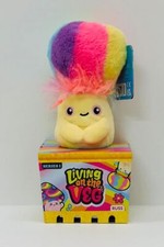New Kellytoy Living on the Veg Series 1 4 Quinn Collectible Plush RBLV00005