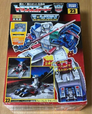 タカラトミー トランスフォーマー 23 エンコア版 Takara Tomy Transformers 23 Encore Edition Japan | eBay