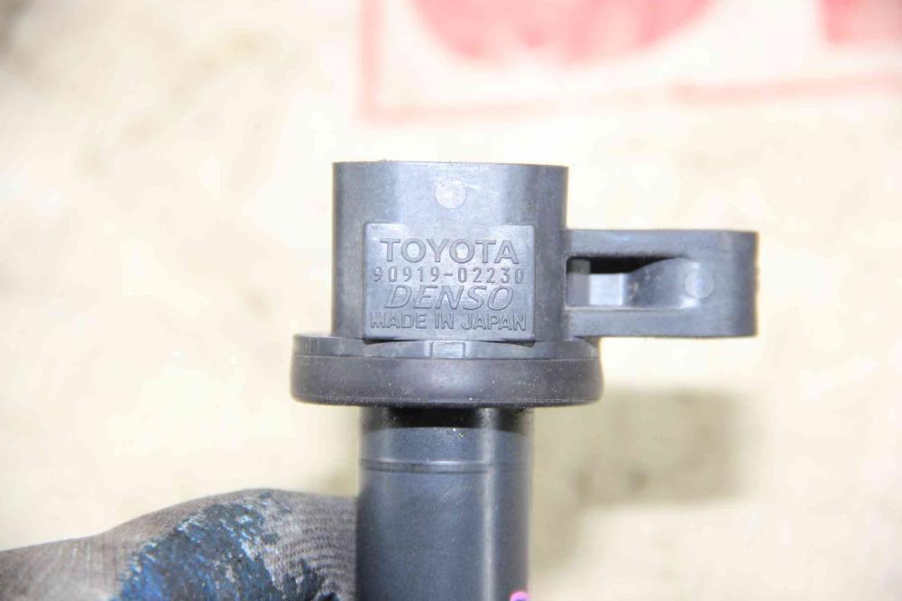 Toyota Land Cruiser UZJ100 2UZFE 98-07 Ignition Coil [kit Toyota Land Cruiser UZJ100 2UZFE 98-07 Ignition Coil [kit
