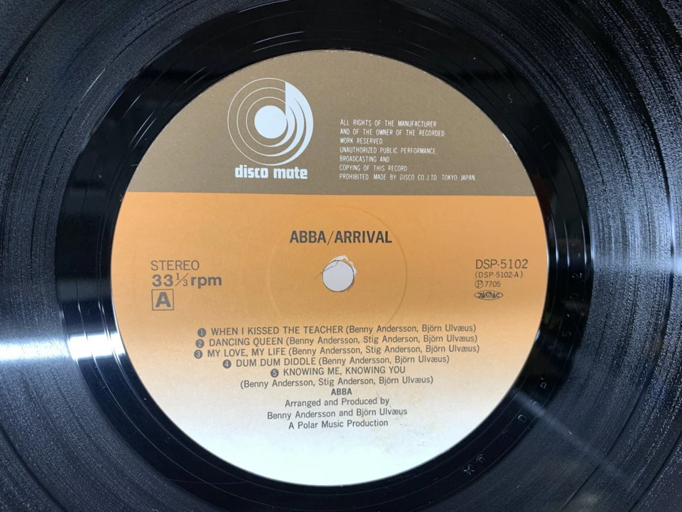 ABBA Arrival Japan LP [58012ER] - Image 2 of 2