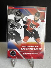 2025 Upper Deck National Hockey Card Day Matvei Michkov (RC) #NHCD-7