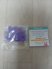 Ditto Metamon Grip Tok Phone Grip Holder CU Pepero Promo Korea 2025 Sealed 
