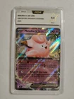 Carte Pokemon - Mélofée EX 056/159 - Aventures Ensemble EV09 PCA 9,5