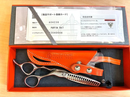 Mizutani PUFFIN Thinning17 Reverse 20-30% Light Use Clean Shears Japan Excellent