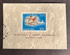 HUNGARY 1966 #1795 IMPERF SPORTS USED S16674-1