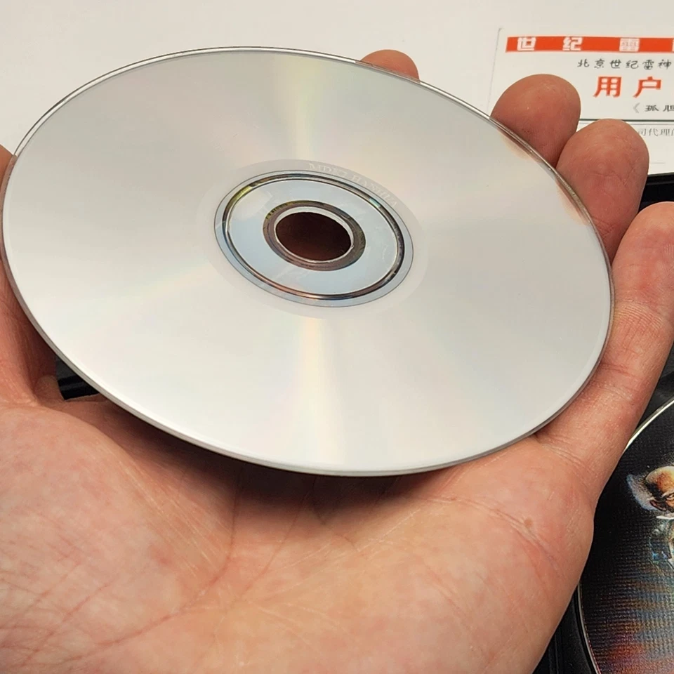 MDK 2 Murder Death Kill 2 Chinese Edition PC DVD  - Image 4 of 4