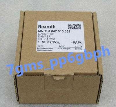 1 PCS NEW IN BOX   3842515351 blocking cylinder #za