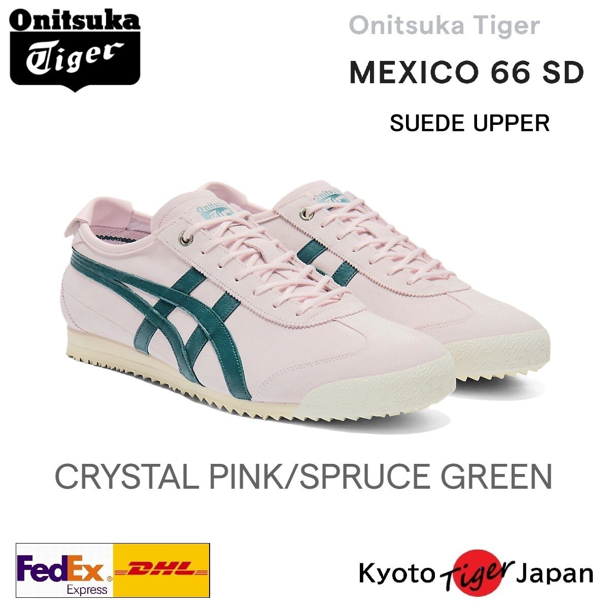 Onitsuka Tiger MEXICO 66 SD 新品 ピンク 23.5 Onitsuka Tiger MEXICO 66 SD metallic CRYSTAL PINK/CREAM