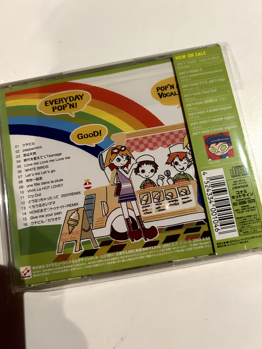 Pop'N Music Vocal Best 2 SOUNDTRACK ANIME KONAMI DDR DANCE CD | eBay