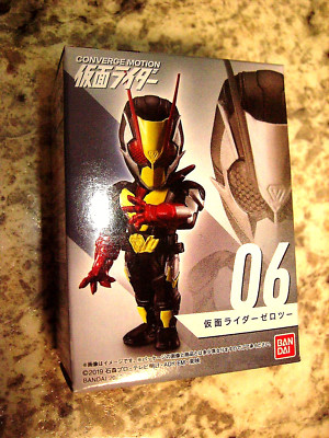 Kamen Rider Converge Motion ZERO ONE TWO RISING HOPPER Figure Bandai Masked Izu