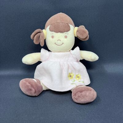 Dandelion Plush Baby Doll Brunette Brown Hair Pigtails Organic Cotton 10'' Lovey