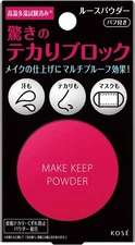Kose Cosmetics Make Keep Powder 5g Made In Japan