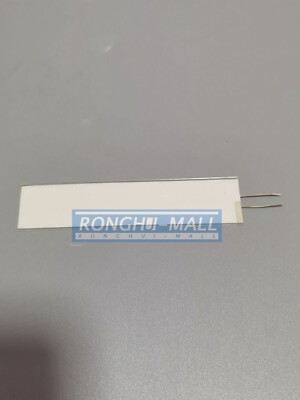 QTY:1 FOR CD player Luminous film Backlight film STUDER A727 REVOX B226