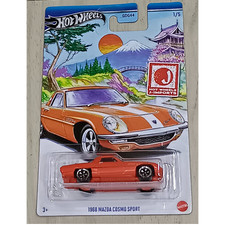 Hot Wheels J-Imports 1968 Mazda Cosmo Sport New With Protector Case For Mainline