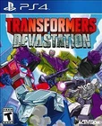 Transformers: Devastation (Sony PlayStation 4 PS4, 2015) CIB Complete Tested