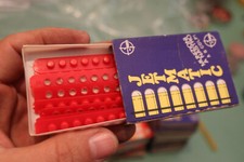 JETMATIC confezioni nastri fulminanti nuove per pistole giocattolo anni 70/80 da