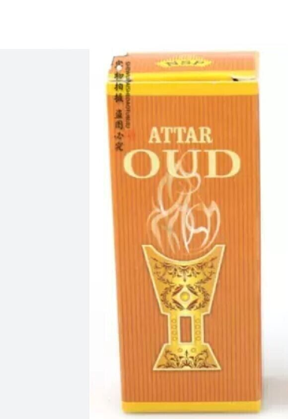 Huile Parfumée Nemat Oud / Amber - Rollerball 8 Ml - Format Voyage - Neuf