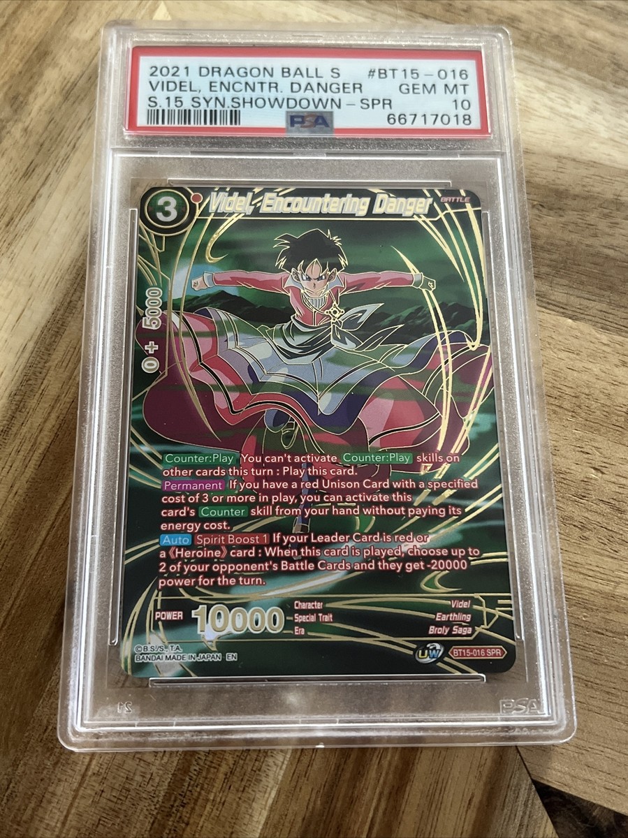 VIDEL ENCOUNTERING DANGER SPR BT15-016 2021 DBS SAIYAN SHOWDOWN