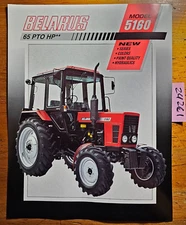 Belarus 5160 Tractor Brochure AP11524-95.3 '95