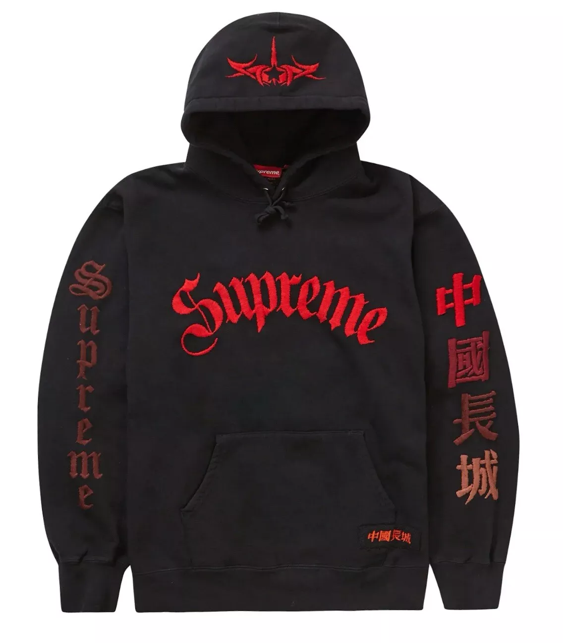 ?? Sweat à Capuche Supreme Grande Muraille de Chine Épée   NEUF   Taille L