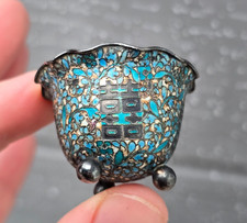 Chinese Antique Silver & enamel Salt or Bowl Double Happiness EXCEPTIONAL QING