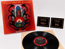 Alice Coltrane   Ptah, The El Daoud Vinyl LP ...