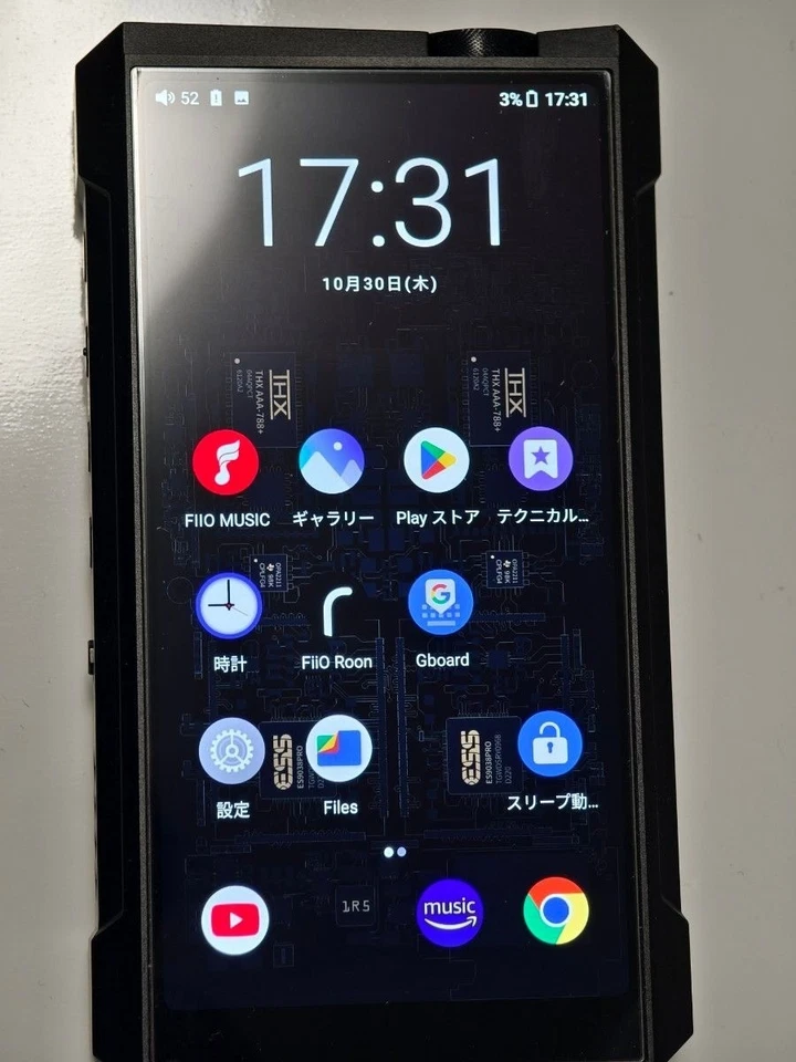 FiiO M17 Degital Audio Player High Resolution Bluetooth Portable From Japan - Image 2 of 4