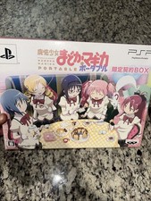 Puella Magi Madoka Magica Portable Limited Edition (2012) Brand New Japan PSP