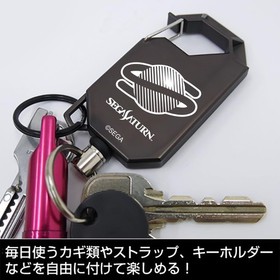 SS Sega Saturn Logo Reel Keychain
