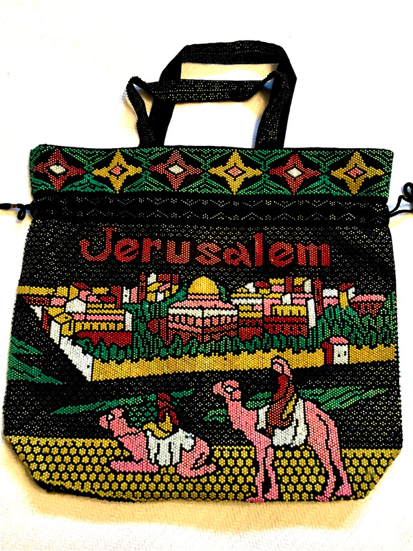 JERUSALEM “beaded” tote purse bag drawstring   travel Israel