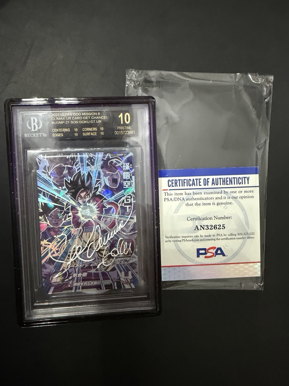 Son Goku GT -UR - UGMP-21 BGS 10 Black Label Signed Sean Schemmel PSA Authentic