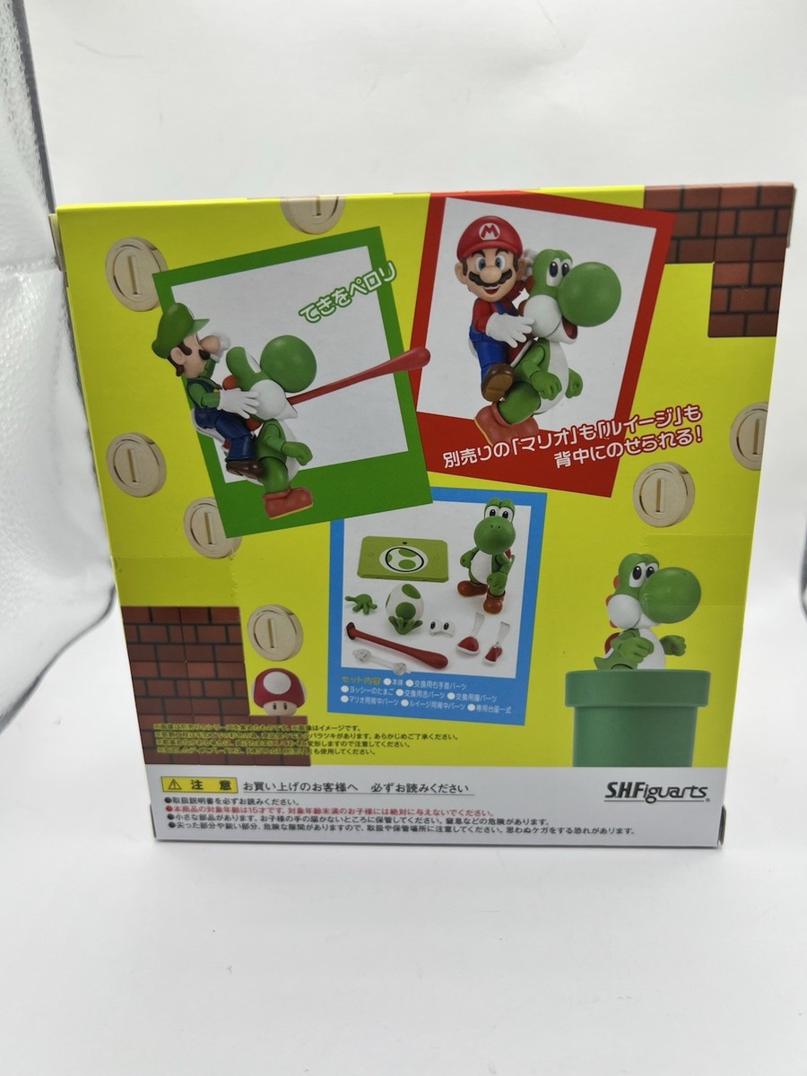 S.H. Figuarts Yoshi -Super Mario- 2026 Edition (US SELLER) | eBay