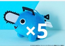 Pochita Lawson Plushie Chainsaw Man, Blue Pochita, 5 items