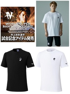 Japan-moritaniya | eBay Stores