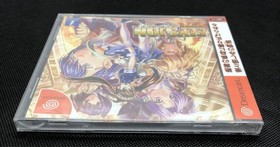 Elysion Eien no Sanctuary Dreamcast Japan CIB NTSC-J Retro Rare Sega