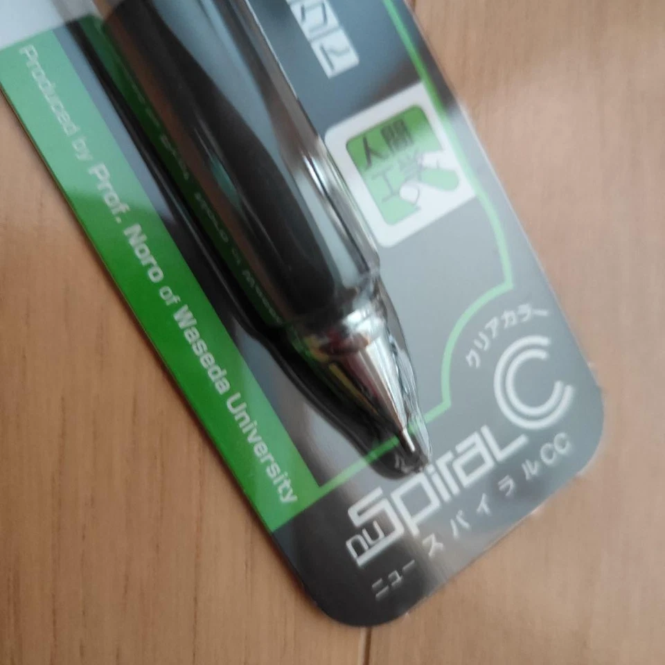 ZEBRA Spiral CC 0.5mm - Image 3 of 4