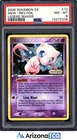 Pokemon 2006 Mew 10/92 Reverse Foil Legend Maker PSA 8