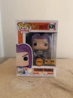 Funko Pop! Dragon Ball Z Future Trunks #639 Hot Topic Exclusive Chase Figure