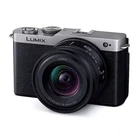 Panasonic LUMIX S9 DC-S9N-S Mirrorless Camera Silver Black 18-40mm Zoom Lens Kit