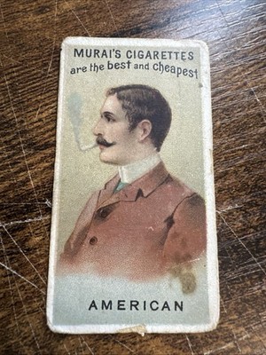Murai - 'Worlds Smokers' (1898) - American USA America Rare/scarce Japan Back
