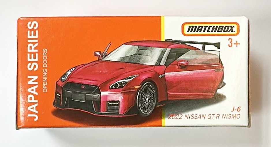 Matchbox Japan Series J-6 (2022 NISSAN GT-R NISMO) | eBay