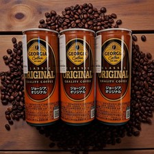 Coca-Cola Japan - Georgia Coffee Original, 8.82oz-Three 3 Bottle -Free Shipping