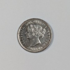 1899 Canada Victorian Silver 5 Cents XF