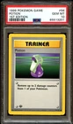 PSA 10 GEM MINT Potion 94/102 Base Set 1st Edition Pokemon Card CS1-201