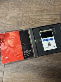 Veigues Tactical Gladiator (TurboGrafx-16, 1990) - Complete TESTED