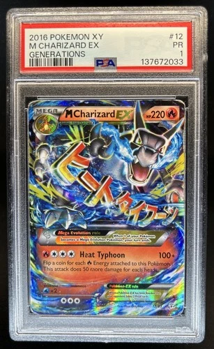 2016 Pokemon Generations Mega Charizard Holo #12/83 PSA 1