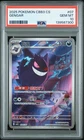 2025 POKEMON SIMPLIFIED CHINESE CBB3 C-GEM PACK VOL 3 #07 GENGAR PSA 10