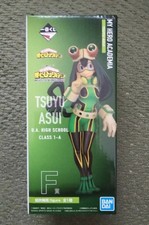 Image of My Hero Academia NEXT GENERATIONS figure Asui Tsuyu Prize F Ichiban kuji